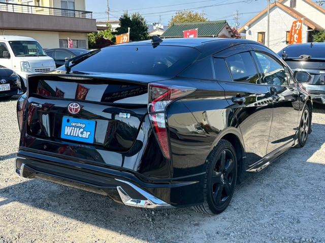 プリウス Aツーリングセレクション モデリスタフルエアロ 純正9インチナビ バックカメラ Bluetooth 黒革 ブラインドスポットモニター レーダークルーズコントロール リバース連動ミラー ETC シートヒータ ツーリング17AW(73枚目)