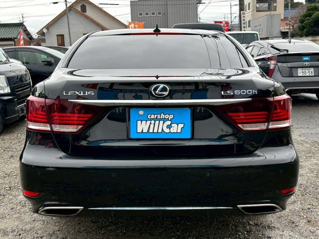 ＬＳ ＬＳ６００ｈ　Ｆスポーツ　後期型　禁煙　サンルーフ　エアサスコントローラ　黒革　ブラインドスポットモニター　レーダークルーズコントロール　ハンドルヒーター　メーカーナビ　バックカメラ　Ｂｌｕｅｔｏｏｔｈ　ドライブレコーダー（78枚目）