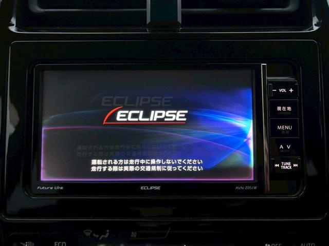 プリウス Ａツーリングセレクション　黒革　モデリスタフルエアロ　社外１７インチＡＷ　社外ナビ　Ｂｌｕｅｔｏｏｔｈ　フルセグＴＶ　バックモニター　ＥＴＣ　レーダークルーズコントロール　ブラインドスポットモニター　ヘッドアップディスプレイ（41枚目）