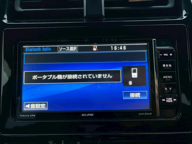 プリウス Ａツーリングセレクション　黒革　モデリスタフルエアロ　社外１７インチＡＷ　社外ナビ　Ｂｌｕｅｔｏｏｔｈ　フルセグＴＶ　バックモニター　ＥＴＣ　レーダークルーズコントロール　ブラインドスポットモニター　ヘッドアップディスプレイ（43枚目）