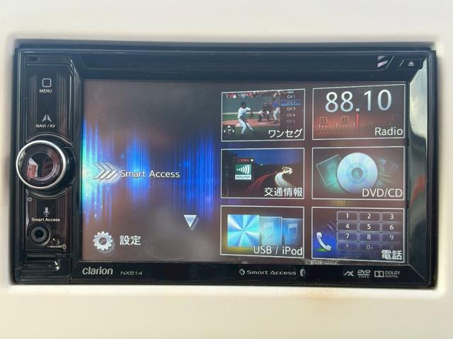 ���₢���킹�͂O�T�U�W�|�T�S�|�S�W�X�U�܂ŁB���q�l�ɓK�����������ē��v���܂��B�A�N�Z�X�́A�����������H���q�C���^�[�~��Ė�P�O���B���A���𒸂���΍Ŋ��w���}�T�[�r�X������܂��B