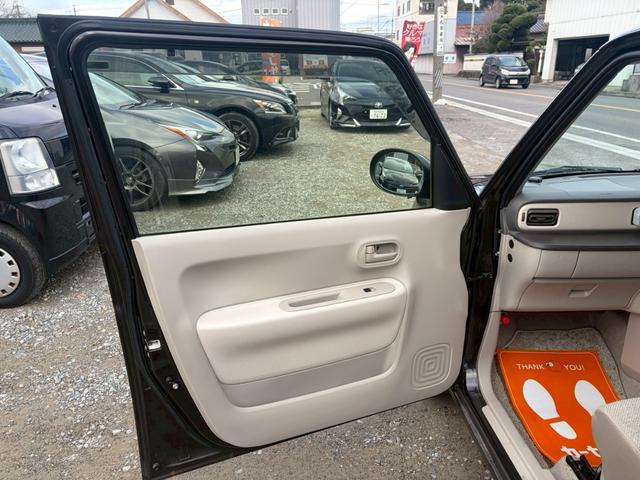 ���₢���킹�͂O�T�U�W�|�T�S�|�S�W�X�U�܂ŁB���q�l�ɓK�����������ē��v���܂��B�A�N�Z�X�́A�����������H���q�C���^�[�~��Ė�P�O���B���A���𒸂���΍Ŋ��w���}�T�[�r�X������܂��B