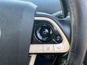 Ａツーリングセレクション　禁煙車　モデリスタフルエアロ　純正９インチナビ　黒革シート　Ｂｌｕｅｔｏｏｔｈ　バックカメラ　レーダークルーズコントロール　ブラインドスポットモニター　ＥＴＣ　シートヒーター　純正ツーリング１７ＡＷ（37枚目）