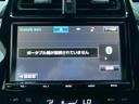 Ａツーリングセレクション　禁煙車　モデリスタフルエアロ　純正９インチナビ　黒革シート　Ｂｌｕｅｔｏｏｔｈ　バックカメラ　レーダークルーズコントロール　ブラインドスポットモニター　ＥＴＣ　シートヒーター　純正ツーリング１７ＡＷ（42枚目）