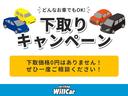Ａツーリングセレクション　禁煙車　モデリスタフルエアロ　純正９インチナビ　黒革シート　Ｂｌｕｅｔｏｏｔｈ　バックカメラ　レーダークルーズコントロール　ブラインドスポットモニター　ＥＴＣ　シートヒーター　純正ツーリング１７ＡＷ（76枚目）