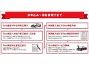 Ａツーリングセレクション　禁煙車　モデリスタフルエアロ　純正９インチナビ　黒革シート　Ｂｌｕｅｔｏｏｔｈ　バックカメラ　レーダークルーズコントロール　ブラインドスポットモニター　ＥＴＣ　シートヒーター　純正ツーリング１７ＡＷ（80枚目）