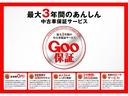 お問い合わせは0568-54-4896まで。お客様に適した一台をご案内致します。アクセスは、東名高速道路小牧インター降りて約10分。ご連絡を頂ければ最寄り駅送迎サービスも承ります。