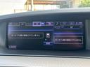ＬＳ４６０　Ｆスポーツ　後期型　禁煙　サンルーフ　マクレビ　三眼ヘッドライト　黒革シート　ブラインドスポットモニター　ハンドルヒーター　メーカーナビ　バックカメラ　Ｂｌｕｅｔｏｏｔｈ　クルーズコントロール　ドライブレコーダー（45枚目）