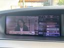 LS460 Fスポーツ 後期型 禁煙 サンルーフ マークレビンソン 三眼ヘッドライト 黒革シート ブラインドスポットモニター ハンドルヒーター メーカーナビ バックカメラ Bluetooth クルーズコントロール ドラレコ(44枚目)