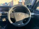 LS460 Fスポーツ 禁煙 後期 TEDフルエアロ TRD4本出しマフラー マークレビンソン カールソン21AW 三眼LEDヘッドライト エアサスコントローラー 黒革シート ブラインドスポットモニター ハンドルヒーター(33枚目)