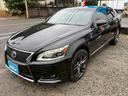 ＬＳ６００ｈ　Ｆスポーツ　後期型　禁煙　サンルーフ　エアサスコントローラ　黒革　ブラインドスポットモニター　レーダークルーズコントロール　ハンドルヒーター　メーカーナビ　バックカメラ　Ｂｌｕｅｔｏｏｔｈ　ドライブレコーダー（72枚目）