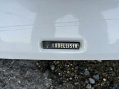 ڥǥꥹۥեȡꥢ夷Ƥޤ 5