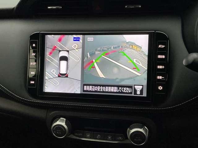 キックス Ｘ　１．２　Ｘ　（ｅ－ＰＯＷＥＲ）　プロパイロット　ＳＯＳコール　アラウンドビ（7枚目）
