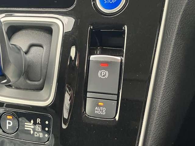 セレナ ｅ－パワー　ハイウェイスターＶ　１．２　ｅ－ＰＯＷＥＲ　ハイウェイスター　Ｖ　防水シート　プロパイロット　アラウンドビユーモニター　後席モニター　ＥＴＣ　フロントドラレコ（22枚目）