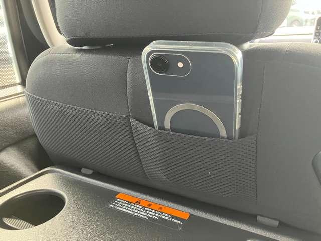 ����ȃV�[�g�o�b�N�ɂ͍��q��������X�y�[�X������܂��B