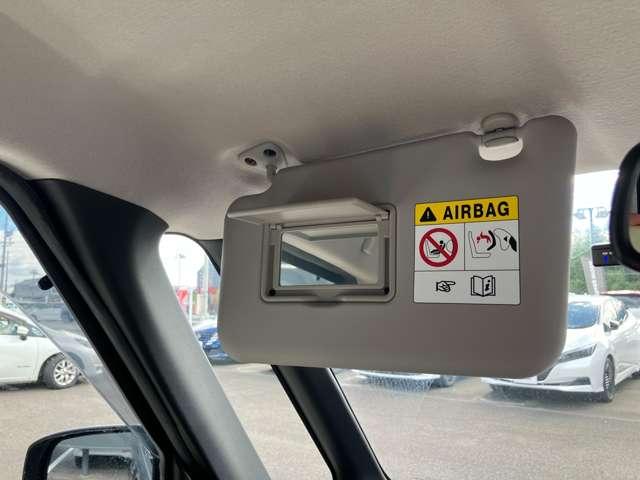 �g�����Ȃ݂̃`�F�b�N�Ȃǂɂ��֗��ȃo�j�e�B�~���[�t���T���o�C�U�[