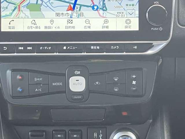 リーフ e+ X メーカーNCナビ アラウンドビューモニター(6枚目)