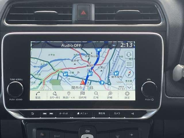 リーフ e+ X メーカーNCナビ アラウンドビューモニター(7枚目)