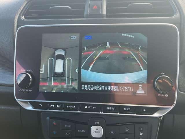 リーフ e+ X メーカーNCナビ アラウンドビューモニター(8枚目)