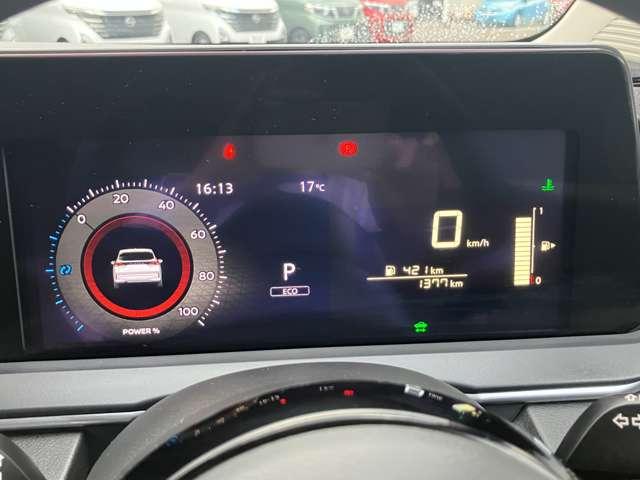 ノート １．２　Ｘ　メモリーナビ　アラウンドビューモニター（5枚目）