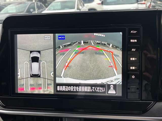ノート １．２　Ｘ　メモリーナビ　アラウンドビューモニター（8枚目）