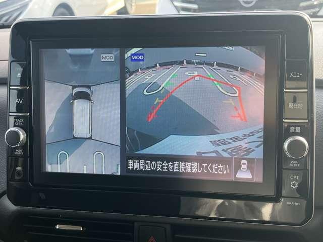 ルークス 660 ハイウェイスターX プロパイロット エディション メモリーナビ プロパイロット(8枚目)