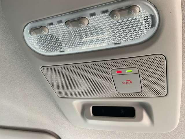 ルークス ハイウェイスター　Ｘ　６６０　ハイウェイスターＸ　メモリーナビ　アラウンドモニター　両側ハンズフリーオートスライドドア　ＬＥＤヘッド　オートハイビーム　ＳＯＳコール（21枚目）