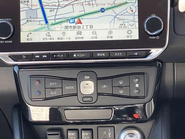 温度をセットするだけで常に快適な温度を保ってくれるオートエアコン、操作も簡単です。