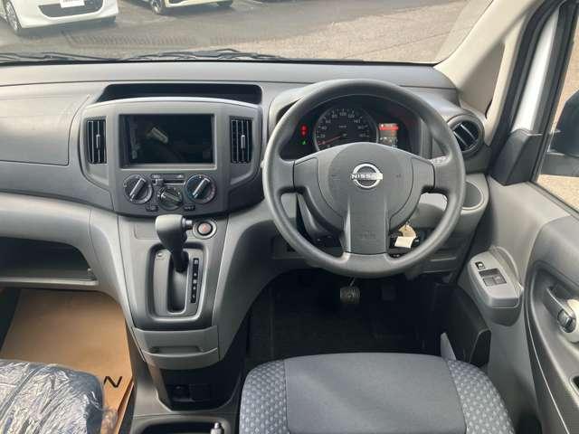 NV200バネットバン 1.6 GX 雹害車 オートハイビーム 仕切りカーテン(6枚目)