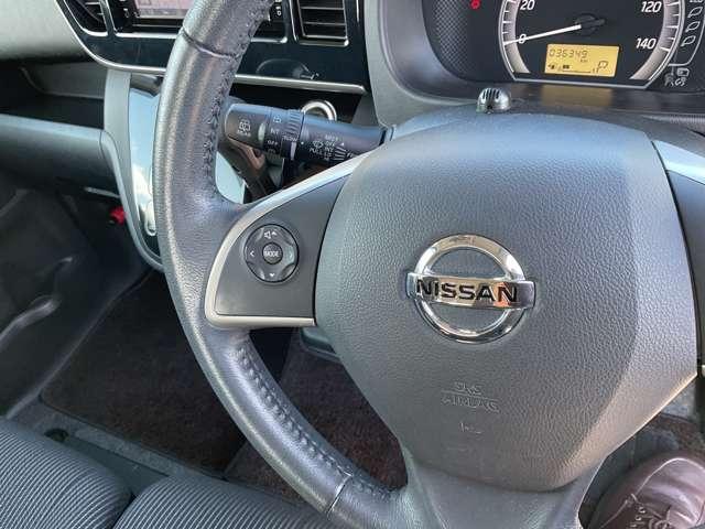 デイズルークス ６６０　Ｘ　Ｖセレクション　メモリーナビ　アラウンドビューモニター（9枚目）