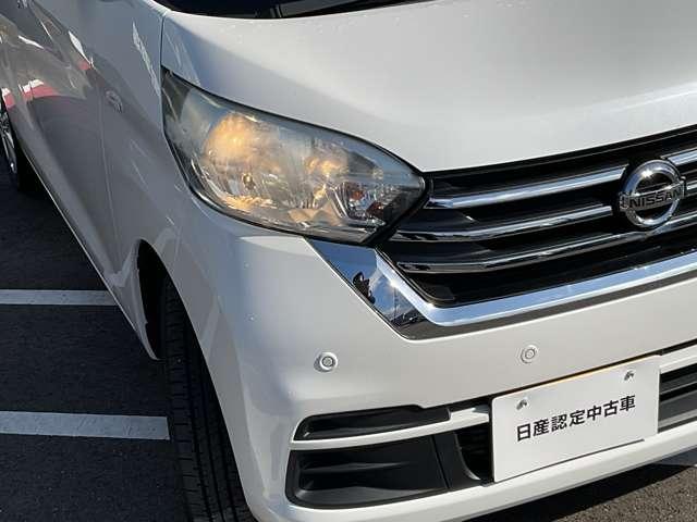 デイズルークス ６６０　Ｘ　Ｖセレクション　メモリーナビ　アラウンドビューモニター（20枚目）