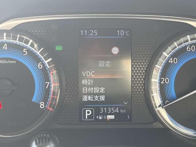 ルークス ６６０　ハイウェイスターＸ　メモリーナビ　アラウンドビューモニター（9枚目）