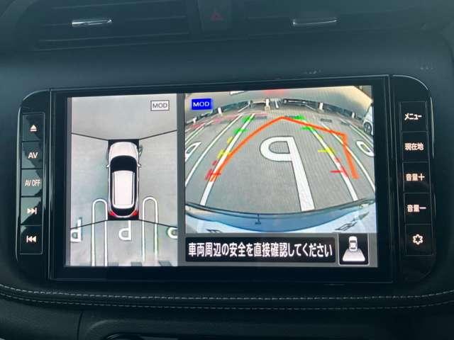 キックス 1.2 X (e-POWER) メモリーナビ プロパイロット(8枚目)