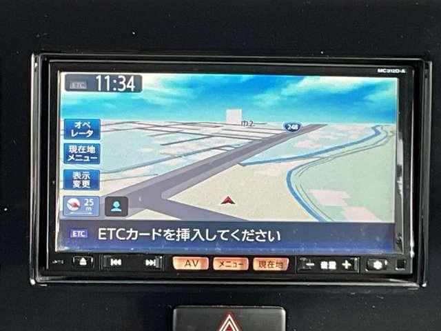 モコ 660 X MC312D-Aフルセグメモリーナビ(7枚目)