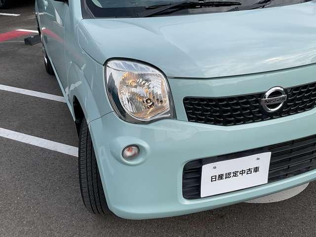 モコ 660 X MC312D-Aフルセグメモリーナビ(20枚目)