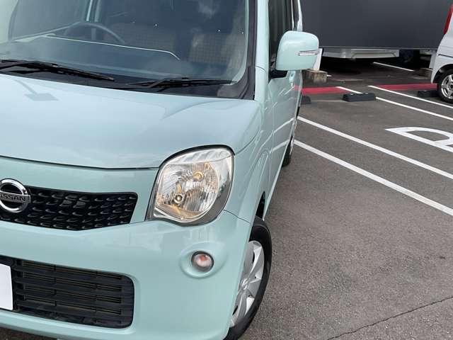 �œK�z���Ŗ��邭�Ƃ炷�A�n���Q���w�b�h���C�g�B