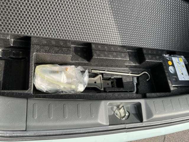 ������̃p���N���ɂ͉��}�p�p���N�C���L�b�g�����A�X�y�A�^�C���͂���܂���B