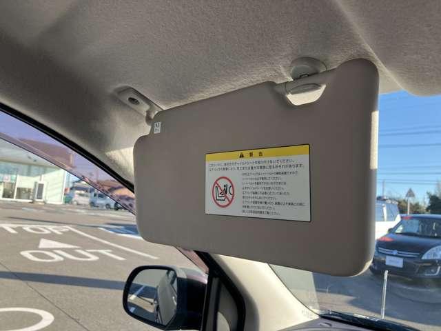 ���������܂Ԃ������ɏd�󂷂�T���o�C�U�[