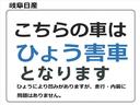 デイズ ６６０　ハイウェイスターＸ　雹害車　アラウンドビューモニター　ＬＥＤヘ（3枚目）