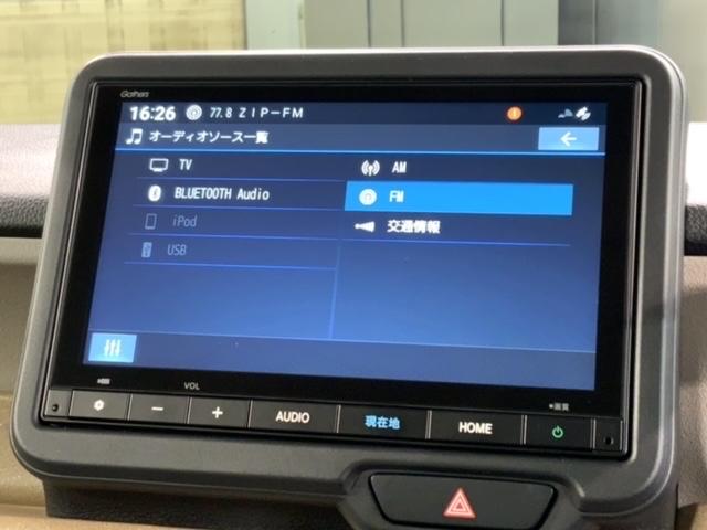 Ｎ－ＢＯＸ ベースグレード　Ｈｏｎｄａ　ＳＥＮＳＩＮＧ　新車保証　試乗禁煙車　ナビＶＸＭ－２４５ＺＦＥｉ　フルセグ　Ｒカメラ　ＢＴオ－ディオ　ＥＴＣ　ＬＥＤライト（39枚目）