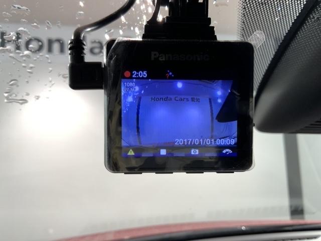 デミオ 13Sツーリング 1年保証 純正ナビ TV Rカメラ BTオ-ディオ DVD ドラレコ 衝突軽減B ETC LEDライト 横滑り防止 シートヒーター クルコン アルミ スマートキー 盗難防止装置 整備記録簿 AAC(12枚目)