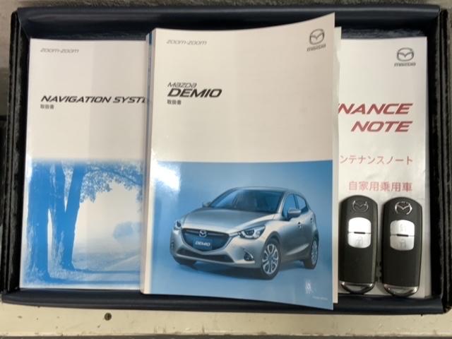 デミオ 13Sツーリング 1年保証 純正ナビ TV Rカメラ BTオ-ディオ DVD ドラレコ 衝突軽減B ETC LEDライト 横滑り防止 シートヒーター クルコン アルミ スマートキー 盗難防止装置 整備記録簿 AAC(17枚目)