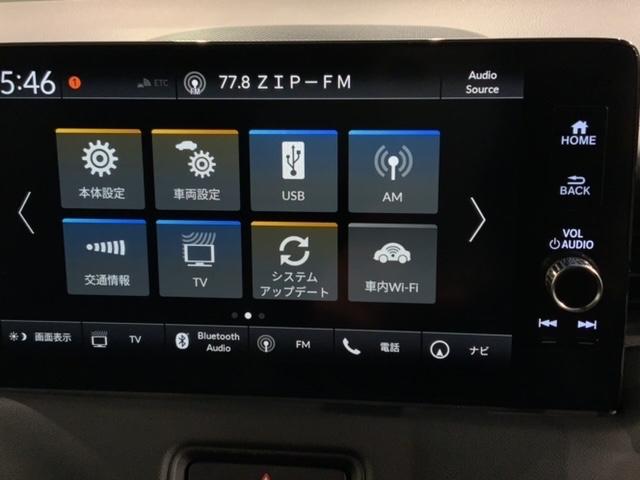 ヴェゼル ｅ：ＨＥＶ　Ｚ　Ｈ　ＳＥＮＳＩＮＧ　最長５年保証　ワンオ－ナ－　純正ナビ　ＴＶ　Ｒカメラ　マルチビュ－　ＤＶＤ　ドラレコ　ＥＴＣ　ＬＥＤライト　ＶＳＡ　シ－トヒ－タ－　クルコン　アルミ　スマ－トキ－　盗難防止装置（40枚目）