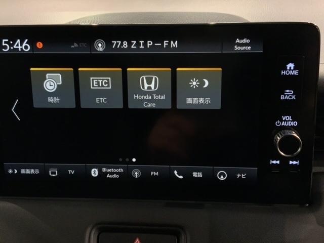 ヴェゼル ｅ：ＨＥＶ　Ｚ　Ｈ　ＳＥＮＳＩＮＧ　最長５年保証　ワンオ－ナ－　純正ナビ　ＴＶ　Ｒカメラ　マルチビュ－　ＤＶＤ　ドラレコ　ＥＴＣ　ＬＥＤライト　ＶＳＡ　シ－トヒ－タ－　クルコン　アルミ　スマ－トキ－　盗難防止装置（41枚目）