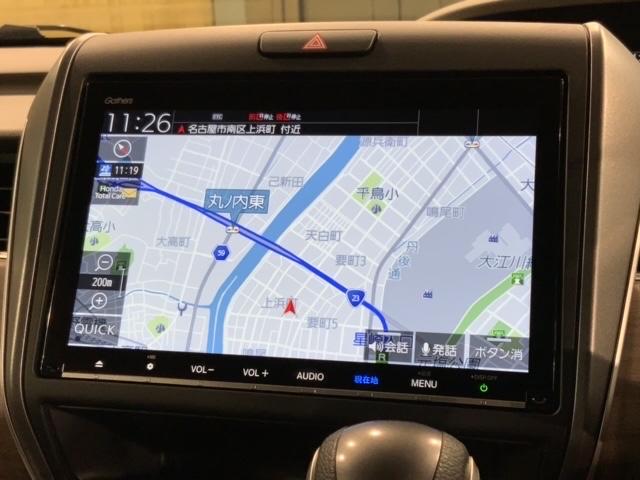 フリード G・ホンダセンシング 最長5年保証 ナビVXM-227VFNi TV Rカメラ CD録音 BTオ-ディオ DVD Rモニタ- ETC LEDライト 両側電動ドア VSA シ-トヒ-タ- クルコン スマ-トキ- 盗難防止装置(7枚目)