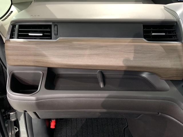 フリード G・ホンダセンシング 最長5年保証 ナビVXM-227VFNi TV Rカメラ CD録音 BTオ-ディオ DVD Rモニタ- ETC LEDライト 両側電動ドア VSA シ-トヒ-タ- クルコン スマ-トキ- 盗難防止装置(29枚目)