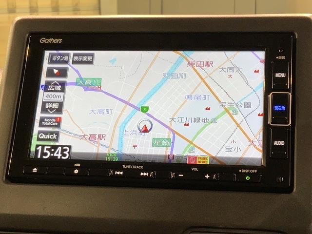 N-BOX L コーディネートスタイル H SENSING 2ト-ン 最長5年保証 ワンオーナー ナビVXM-224VFi TV Rカメラ CD録音 BTオ-ディオ DVD ドラレコ シートヒーター LEDライト VSA 両側電動ドア(5枚目)