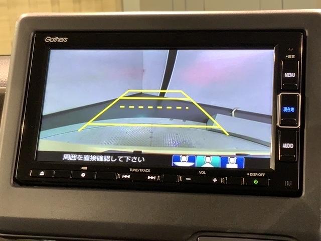 N-BOX L コーディネートスタイル H SENSING 2ト-ン 最長5年保証 ワンオーナー ナビVXM-224VFi TV Rカメラ CD録音 BTオ-ディオ DVD ドラレコ シートヒーター LEDライト VSA 両側電動ドア(6枚目)