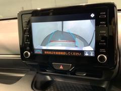 СǸɽڤؤޤ֤䱫֤ڤˤʤޤ衣 5