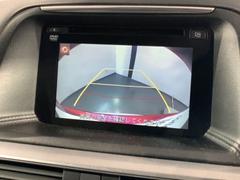 СǸɽڤؤޤ֤䱫֤ڤˤʤޤ衣 5